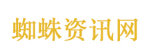 律师解读单依纯模仿王菲装造